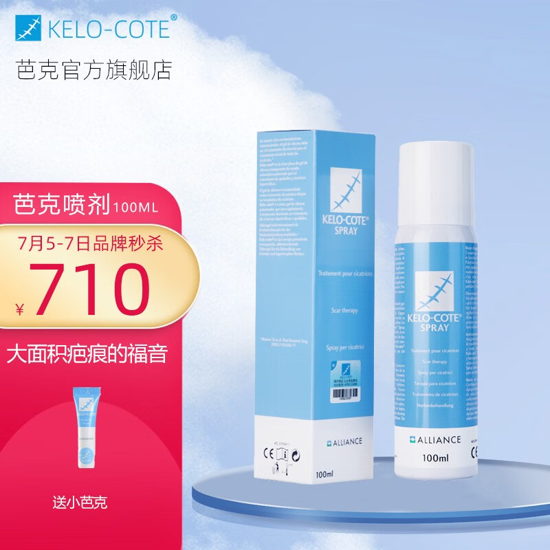 走向极致:商品价格细节大揭秘
