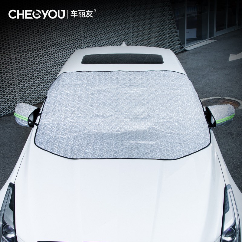 京东怎么显示遮阳挡雪挡历史价格|遮阳挡雪挡价格走势图