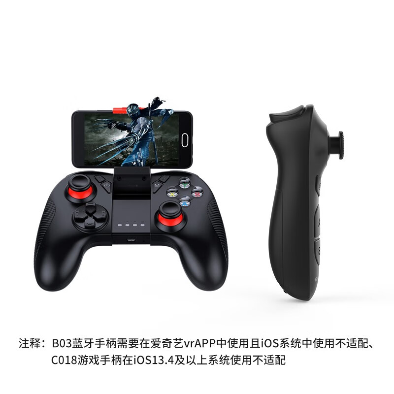 智能AR眼镜十大品牌排行榜,这10款沉浸式体验,科技感爆棚,未来感十足-图片10