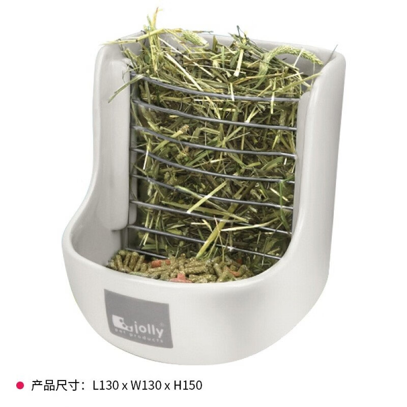 查兔子用品最低价格用什么软件|兔子用品价格比较