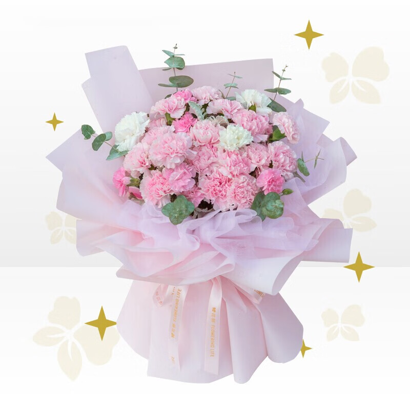 元旦鲜花同城速递康乃馨花束/花盒送妈妈长辈生日节日