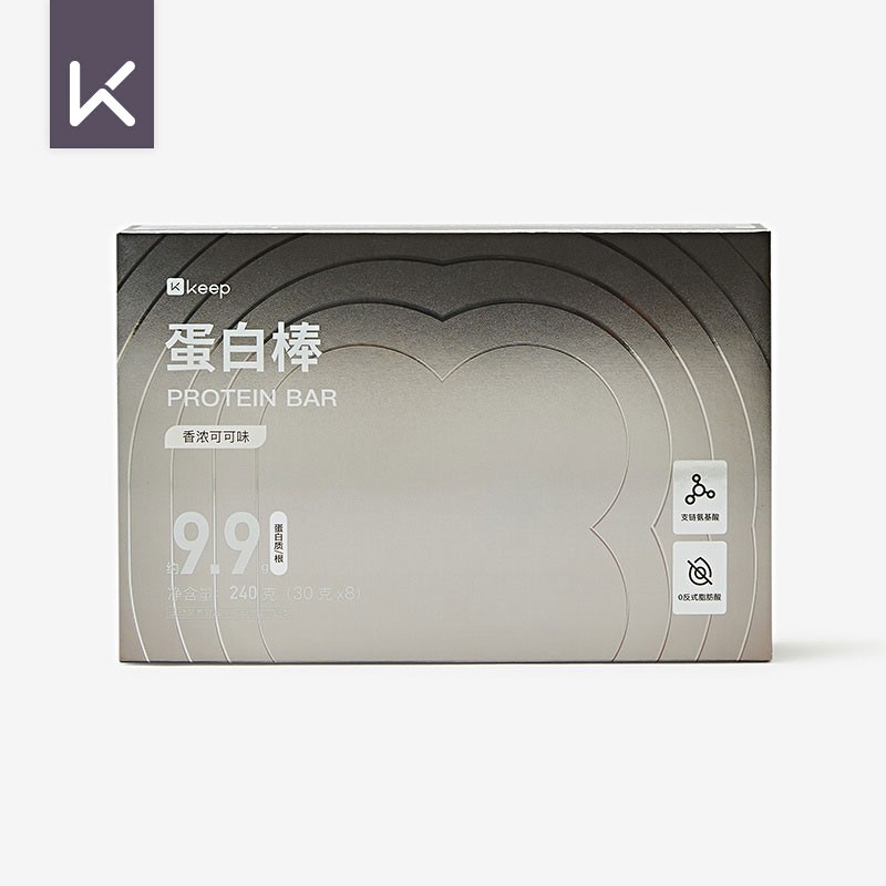 可口美味的KeepLite蛋白棒-价格稳定,销售不断上升！