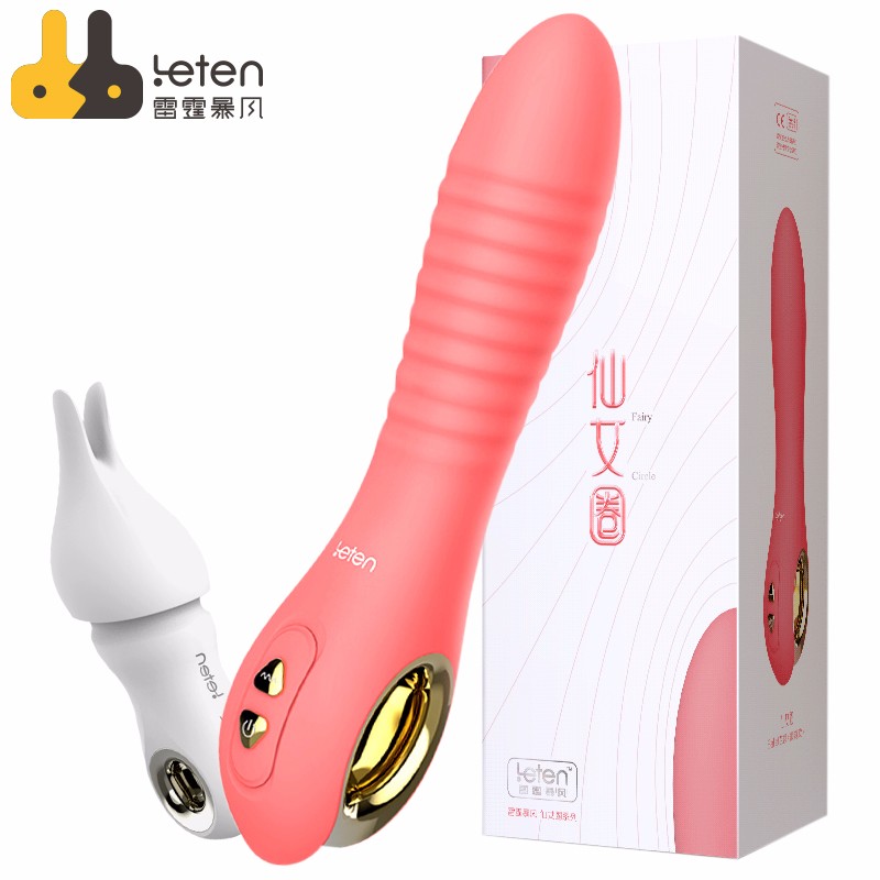 雷霆暴风(LETEN)震动棒女用自慰器加温喷潮AV棒转珠按摩棒