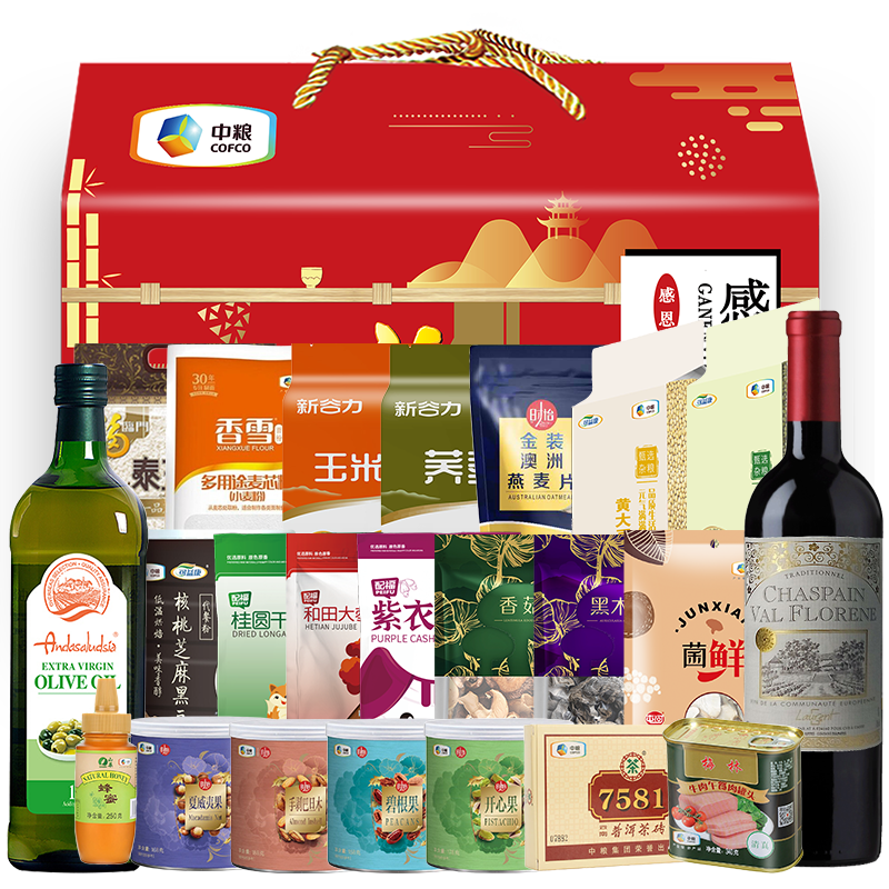 斐泉天然矿泉水—优良品质受青睐|水低价历史查询