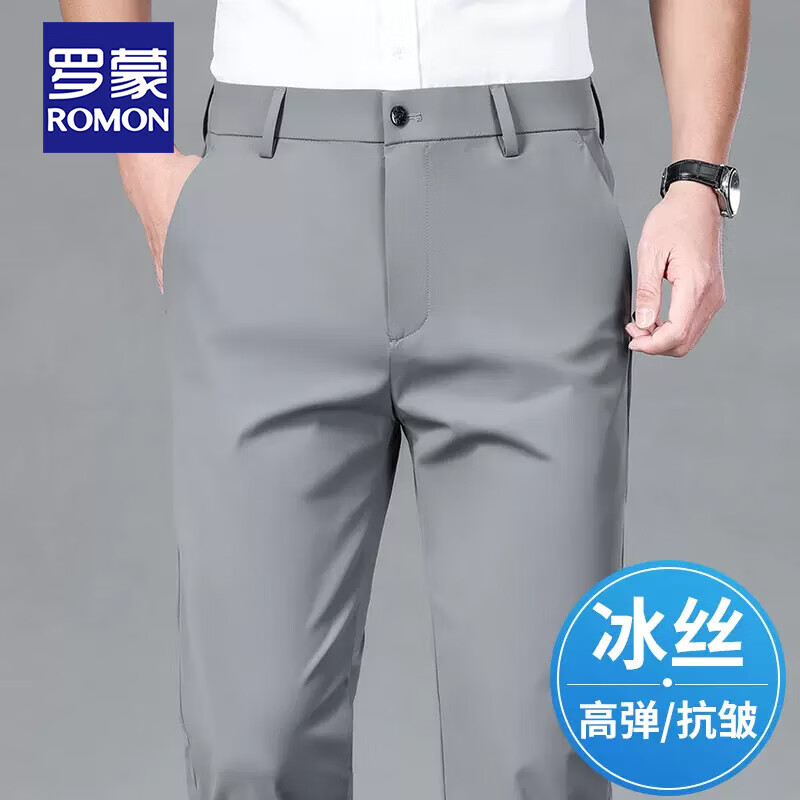 ���ڲ��������ɣ�ROMON�����浯���߶����п��д���ְִ���ֱͲ�����п�������������װ�� ��ɫ�������ļ�� 29 ������95-105����Χ2��2�� 82.29Ԫ