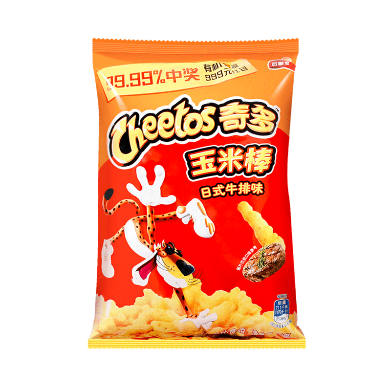 奇多玉米棒粟米棒薯条薯片百事食品解馋膨化小吃儿童怀旧零食 牛排味