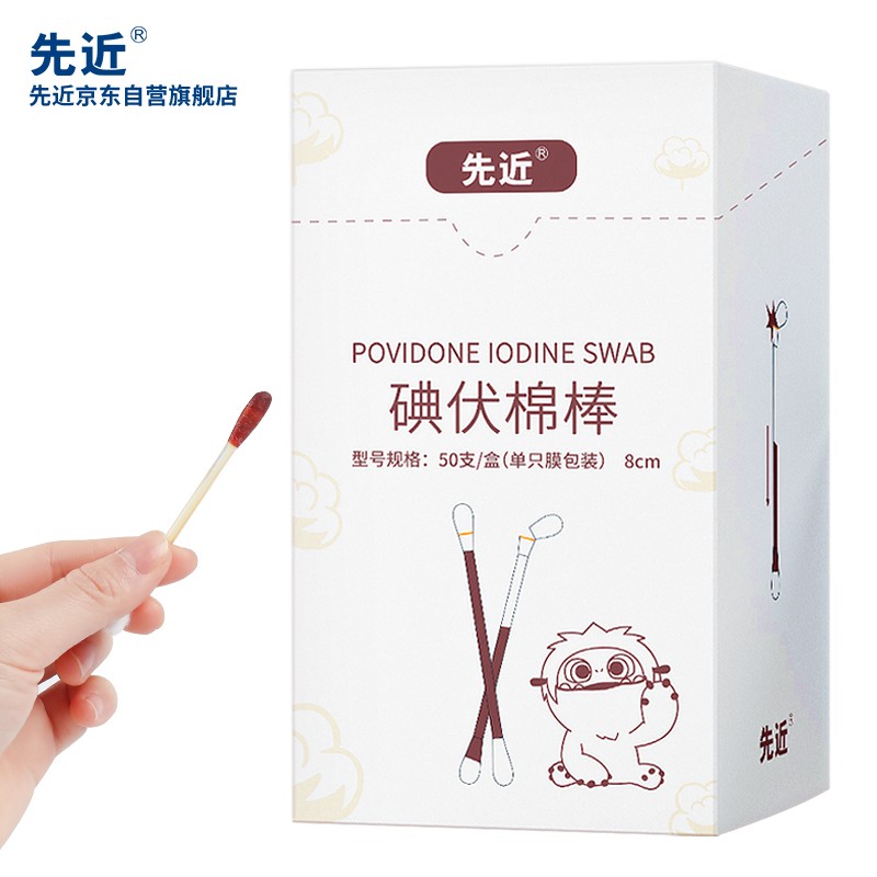 🚀电子教育器材价格走势,抢先购买!