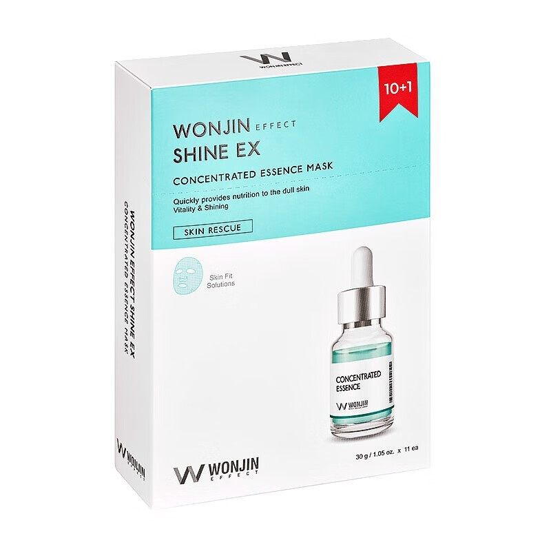 原辰wonjin 元辰水感焕肤 烟酰胺面膜【30g*11片/盒】改善暗沉 细致