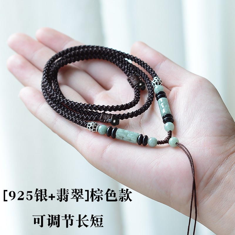 查饰品配件京东历史价格|饰品配件价格历史