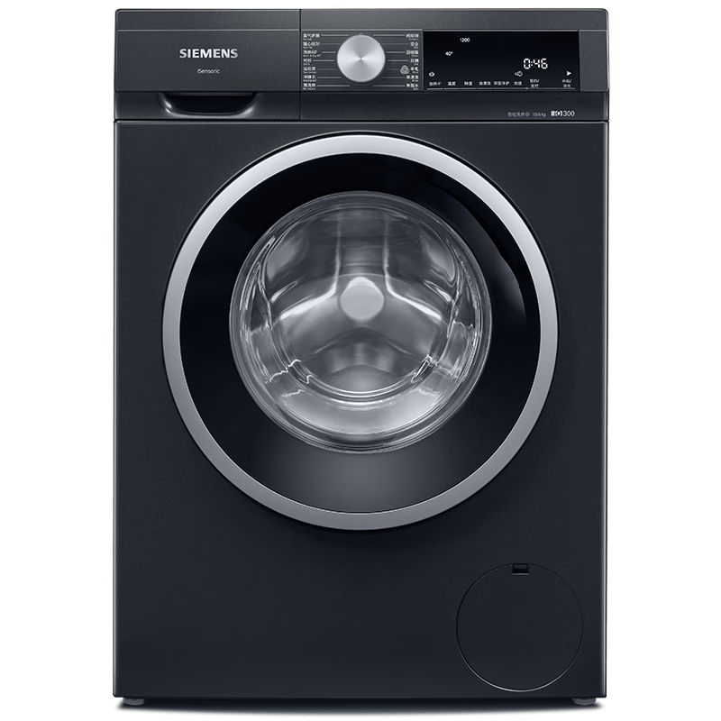 西門子（SIEMENS）iQ300曜石黑系列 10公斤滾筒洗衣機全自動帶烘干 洗烘一體 除菌護衣 立體烘干 U24W 家電國家補貼