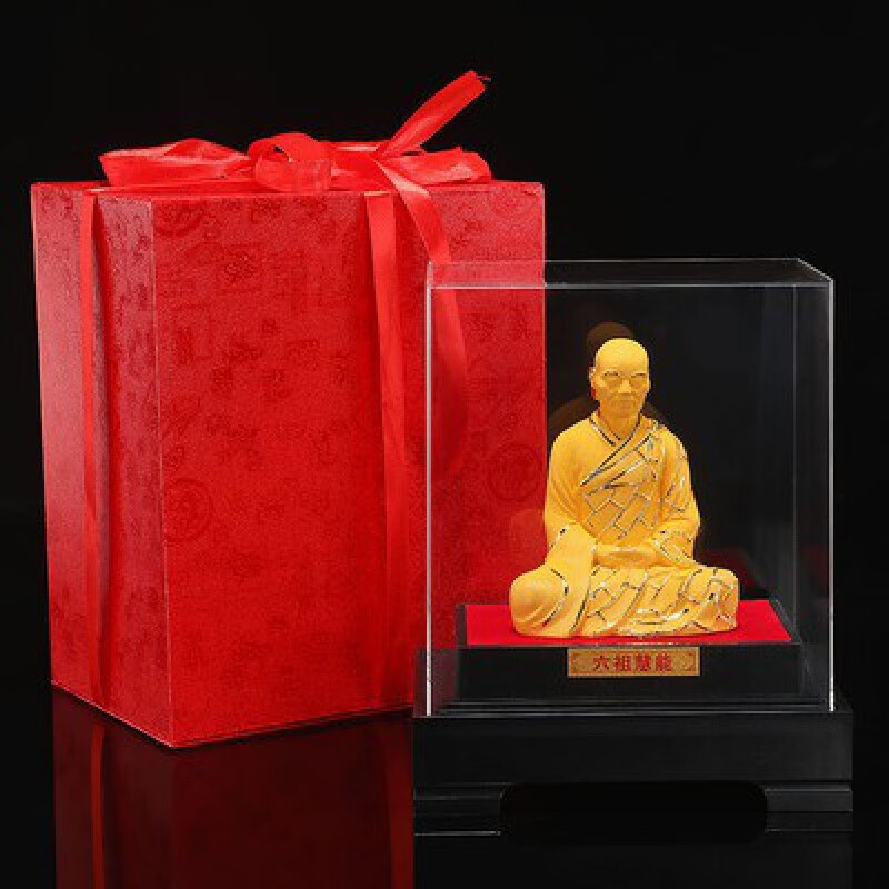 枳记家 绒沙金六祖佛摆件佛像电视柜如来佛南无药师佛公司开业寺供奉