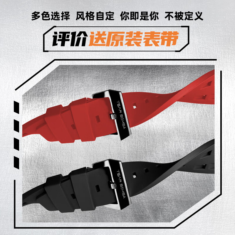 图 9