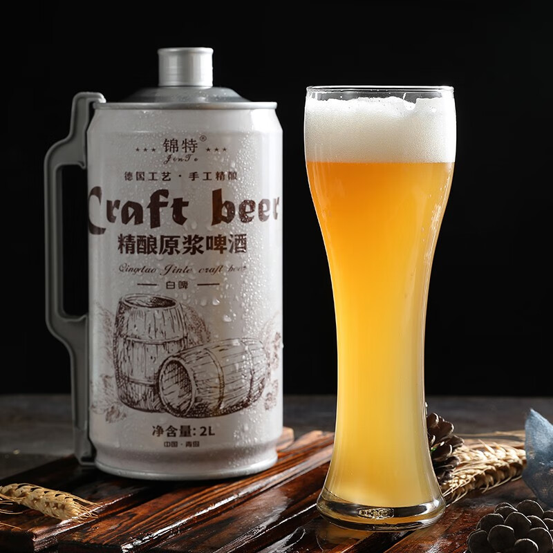 啤酒全网历史价格对比工具|啤酒价格走势图