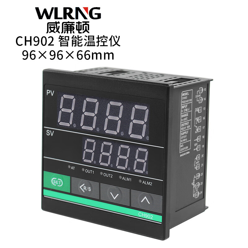 威廉顿CH系列温控器 数显智能温控仪工业温度控制器pid温控表恒温恒压 CH902
