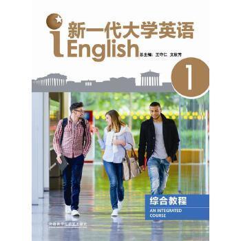 英语专项训练