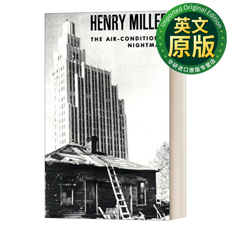 the air-conditioned nightmare 英文原版 空调噩梦 散文 亨利米勒