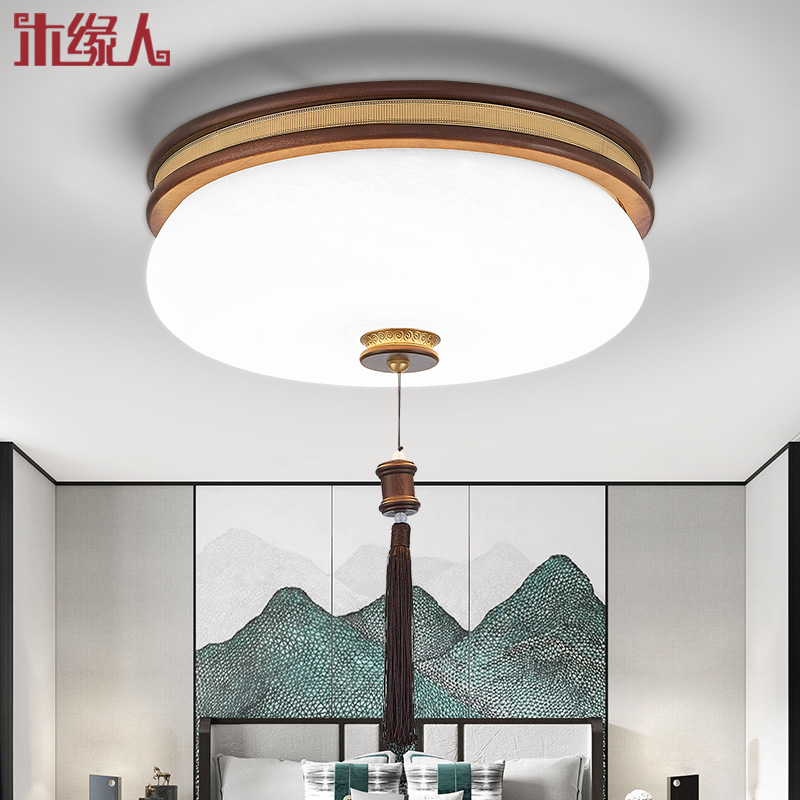 木缘人（muyuanren）高端新中式卧室吸顶灯简约全铜实木灯具中国风餐厅书房过道门厅灯 小号直径350高120mm