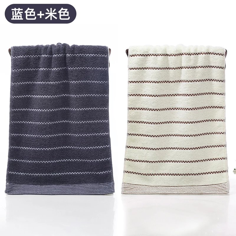毛巾洗脸巾家用4条装成人男女吸水速干洗澡大毛巾 水纹毛巾(2条装)蓝色+米色 33x72cm