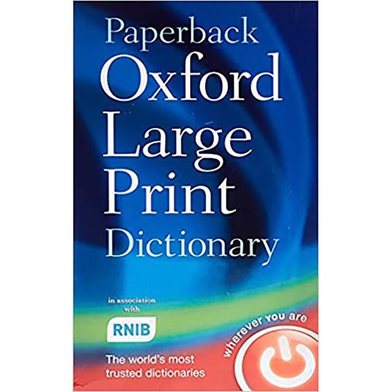 预订 paperback oxford large print dictionary (revise