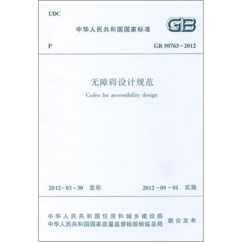 平面设计行业最新趋势：从传统到数字的转型
