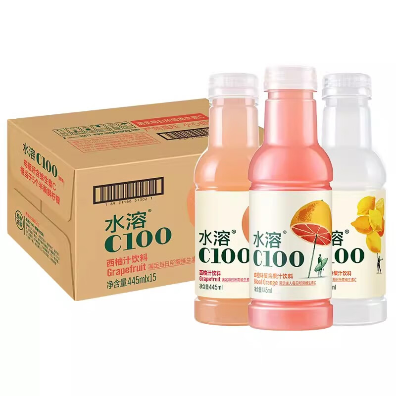 农夫山泉水溶C100柠檬西柚味果味复合饮品饮料445ml瓶装 西柚味445ml*2瓶