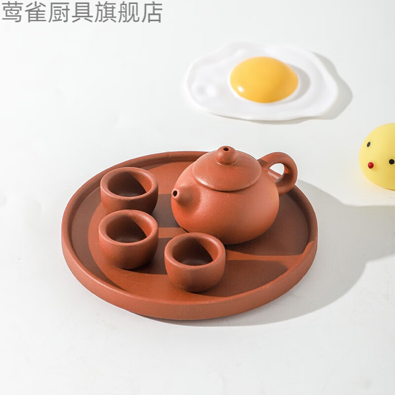 莺雀(yingque)茶盘手工迷你小茶具带茶盘仿泡茶小杯子茶艺启蒙迷你