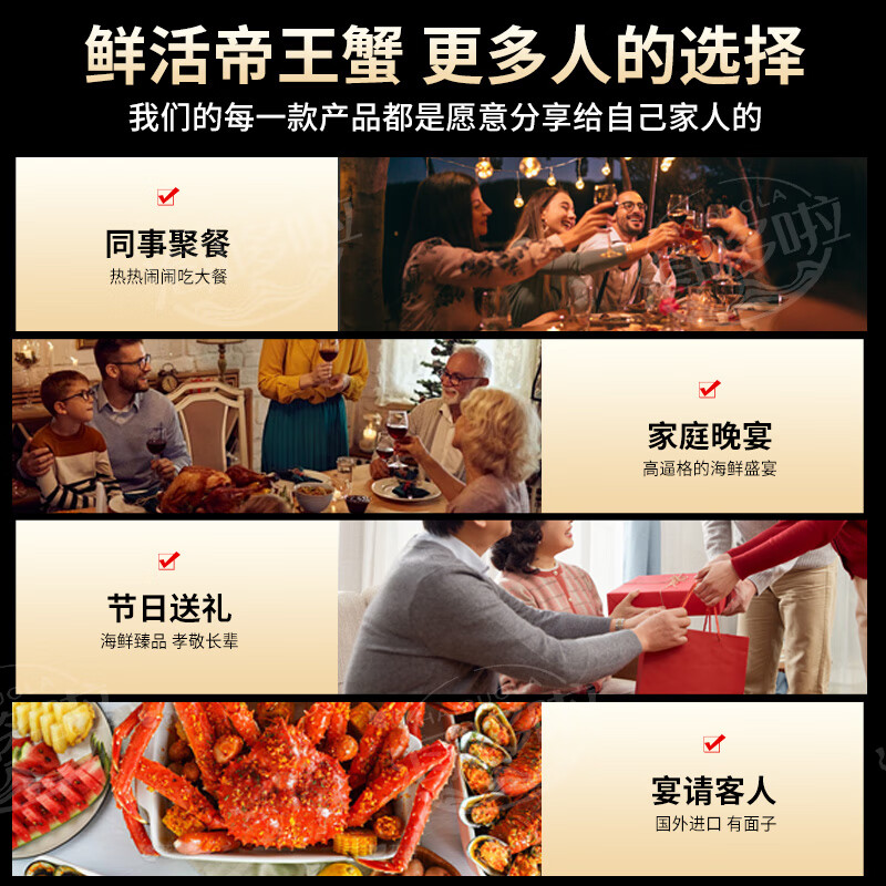 【热销推荐】帝王蟹俄罗斯进口帝皇蟹鲜活蟹海鲜礼盒大螃蟹 4.6-5斤/只【鲜活特大帝王蟹】