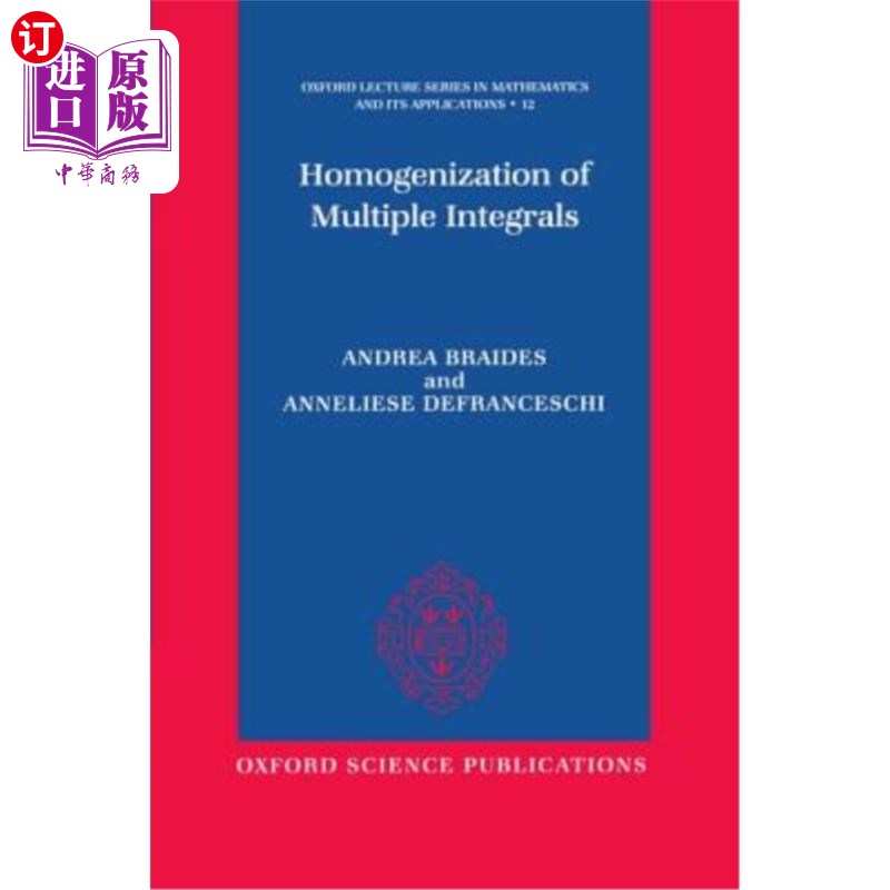 海外直订homogenization of multiple integrals 多重积分的均匀化