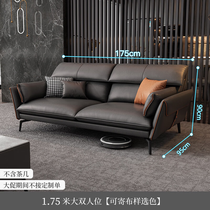 皇马梦丽莎布艺沙发  科技布沙发轻奢贵妃组合意式客厅现代转角l型