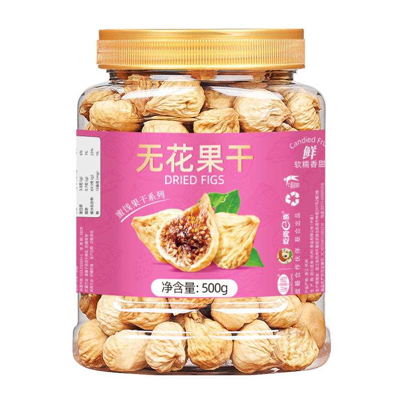 ���ڲ�����ɽζ���޻�����ԭζ��ʳ�۽���������ˮ���������и�������ʳ�ǰ��ӽ�� �����ƴ����װ��������1��װ