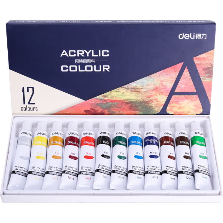 得力(deli)丙烯颜料12色套装画画丙烯画色彩写生室外墙绘diy手绘儿童成人美术绘画彩绘礼物速写