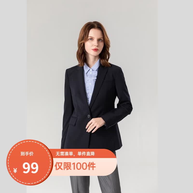 G2000西装女装正装福袋 16 32高性价比高么？