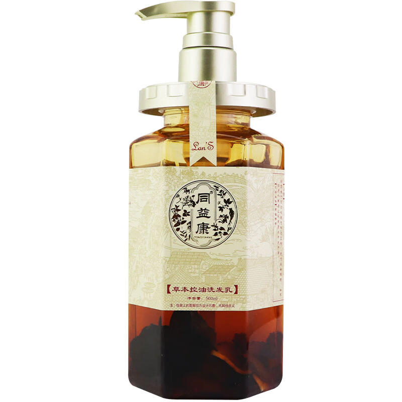 同益康草本去屑防断发洗发水控油强根健发洗发露无硅油植物浸泡养发护发 草本强根健发洗发露 500ml 1瓶