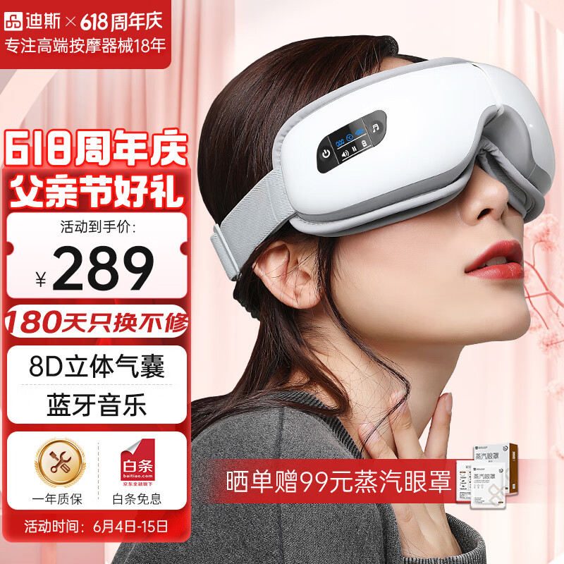 JAVES 窄边框画框幕投影仪幕布16:9纳米高清软幕家庭影院幕布抗光投影幕布通用推荐 灰晶抗光幕+窄边框 100英寸16比9