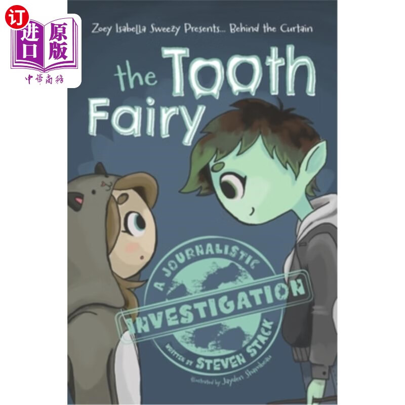 海外直订behind the curtain: the tooth fairy 幕后:牙仙