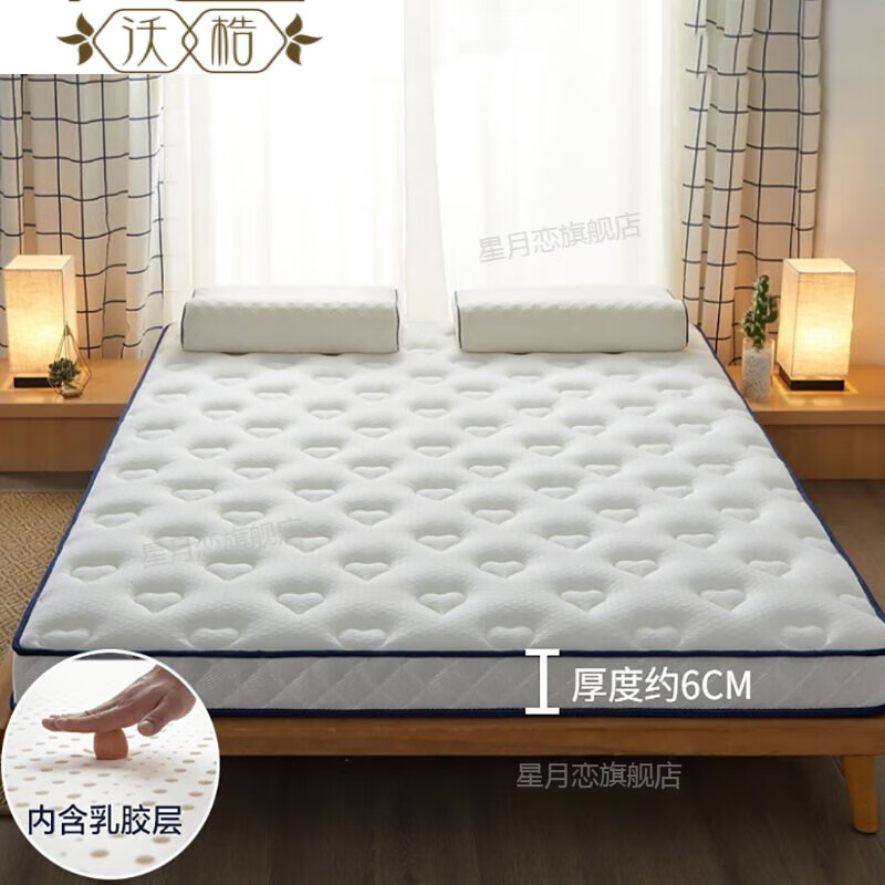 纷肤妍定制定做床垫任意尺寸1.1m1.35x1.4x1.6x1.7*1.9*2.2米 【四季款】厚约6cm-爱心白 140x190cm怎么看?