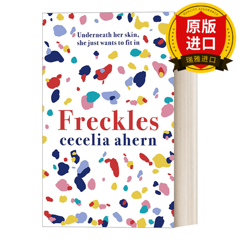 freckles 雀斑 畅销浪漫小说家西西莉亚·埃亨新作 爱你罗茜 附注我爱