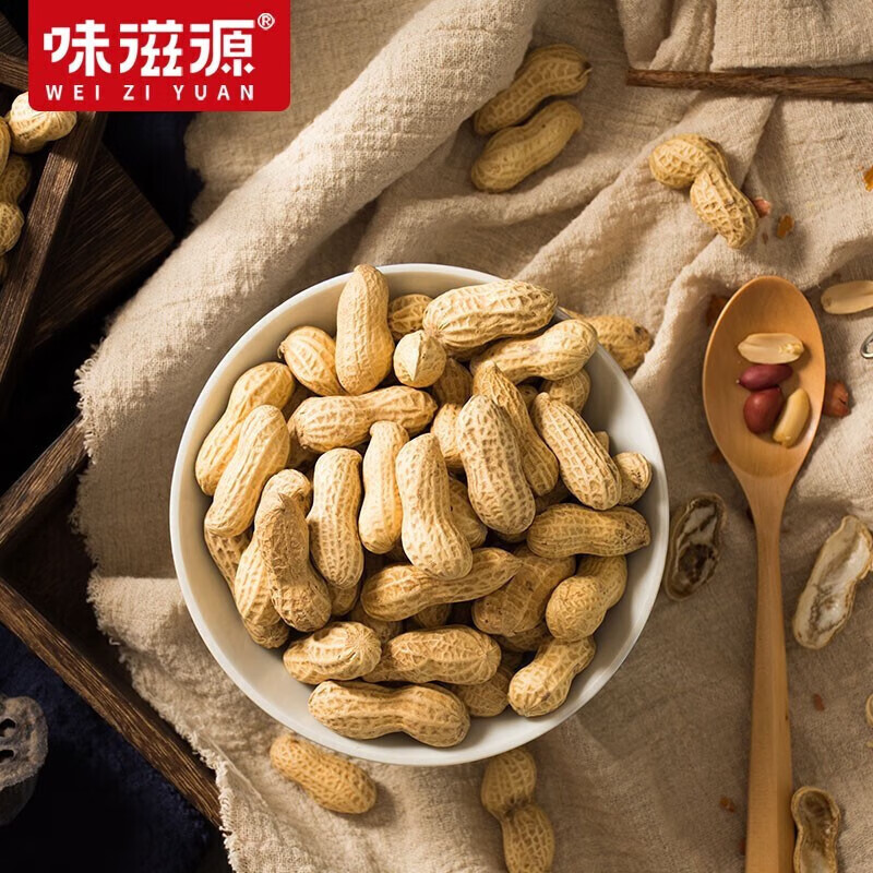 味滋源追剧宅家小点心 每日坚果炒货干果 多口味干货小吃 休闲零食 奶香花生 420g/袋 1份