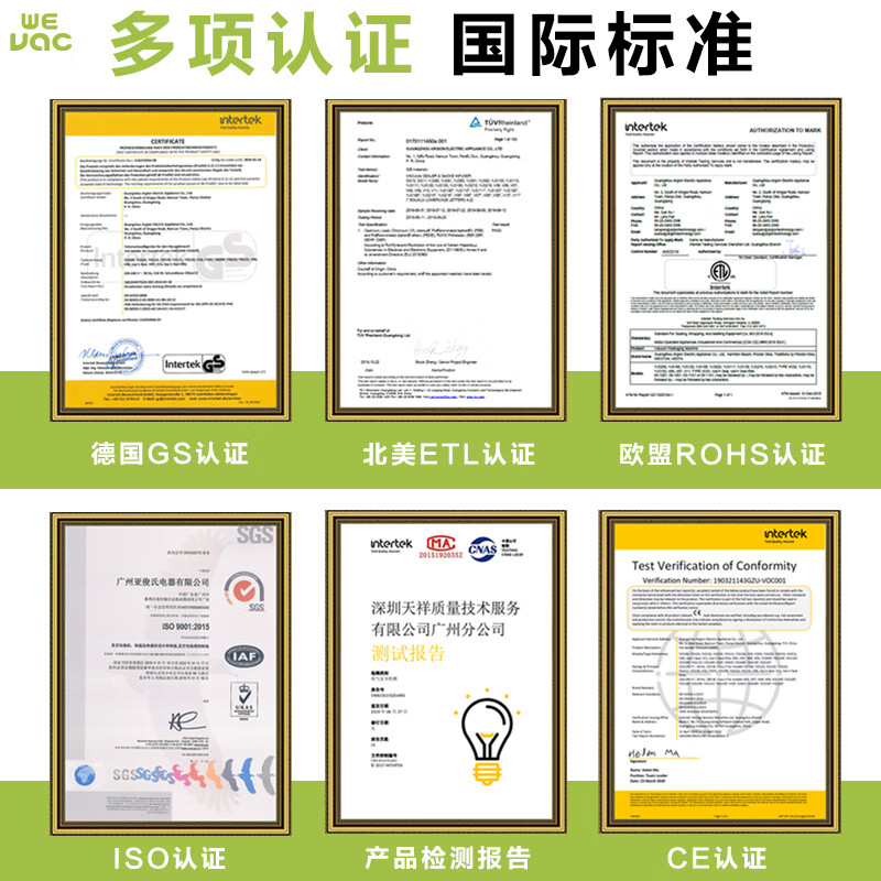 真空机哪个好？2026年这8款绝对值得入手，家用保鲜效果超赞，快来看看-图片3