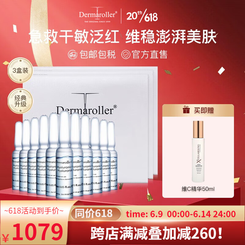 想查面部价位用什么查询|面部价格走势图