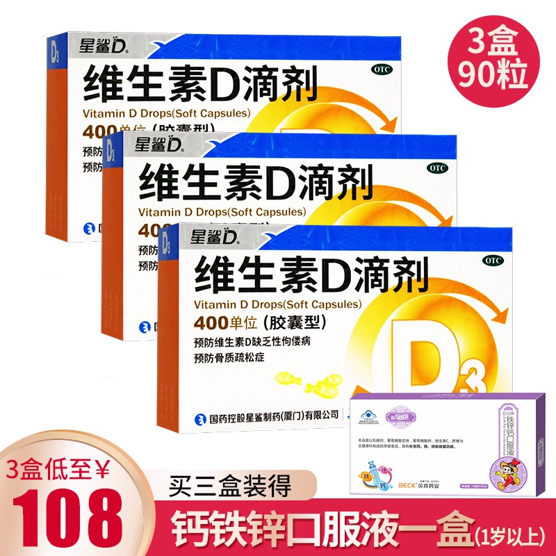 惊喜!倍受关注的商品价格趋势