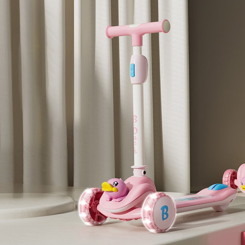 B.Duck小黄鸭儿童滑板车1-3岁小孩可坐单脚踏滑板车4-6岁车轮发光 粉色