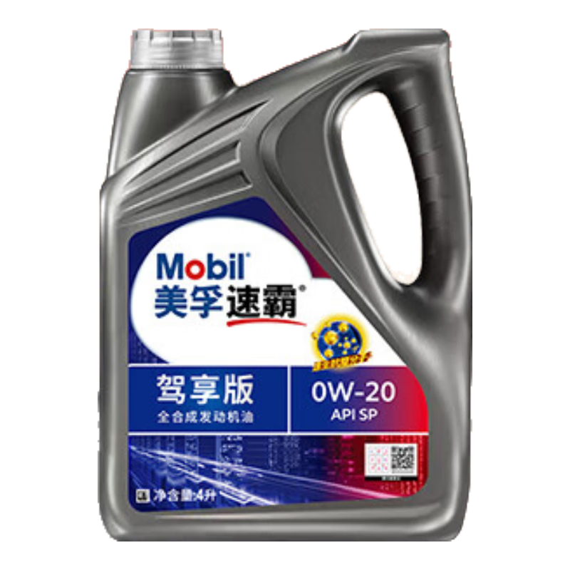 ���ڲ��������ڣ�Mobil���������ο��ٰԼ�����0W-20 SP4L 30����� 239Ԫ