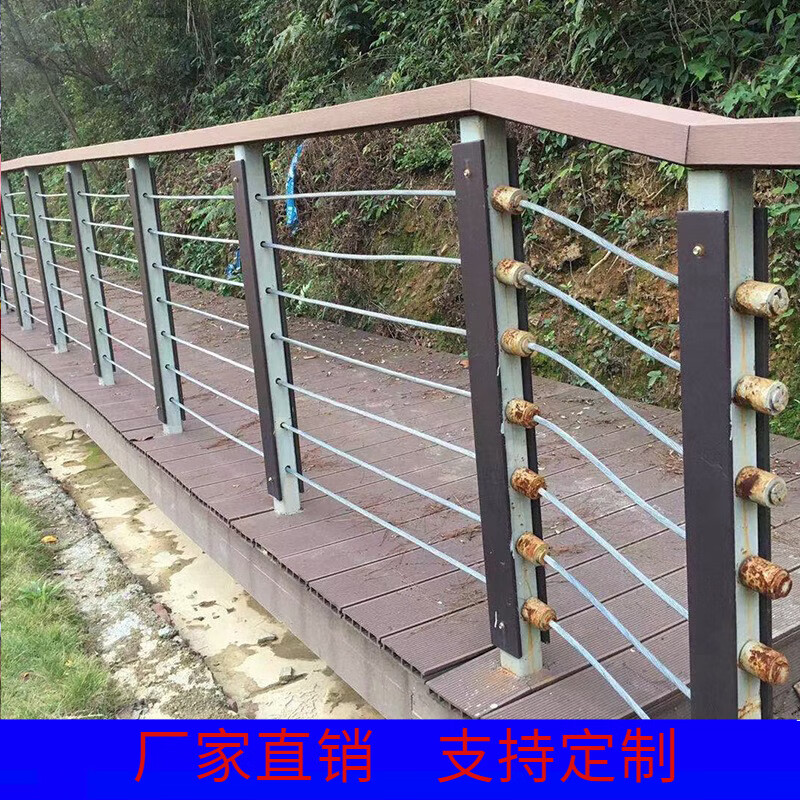 oeing定制304不锈钢绳索护栏风景区河道安全防护栏杆栈道木扶手钢丝绳
