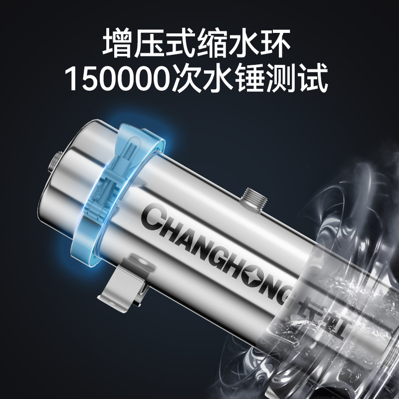 什么品牌的滤水器好用？认准这10款错不了