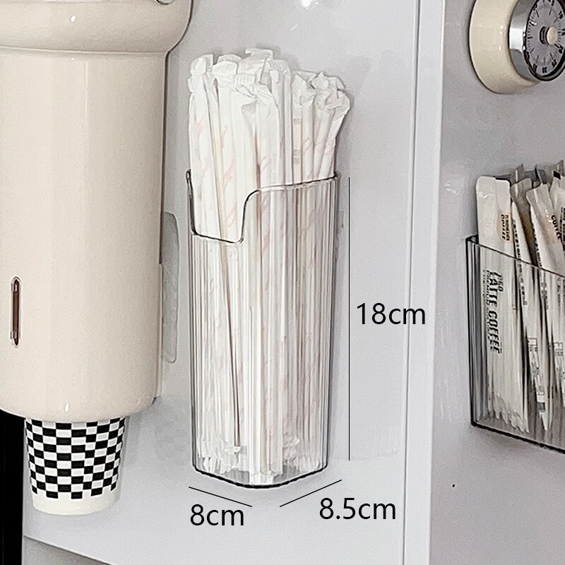 贾思德吸管收纳挂冰箱收纳盒奶茶勺子壁挂便携一次性吸管盒置物架吸管架 圆筒透明 送背胶