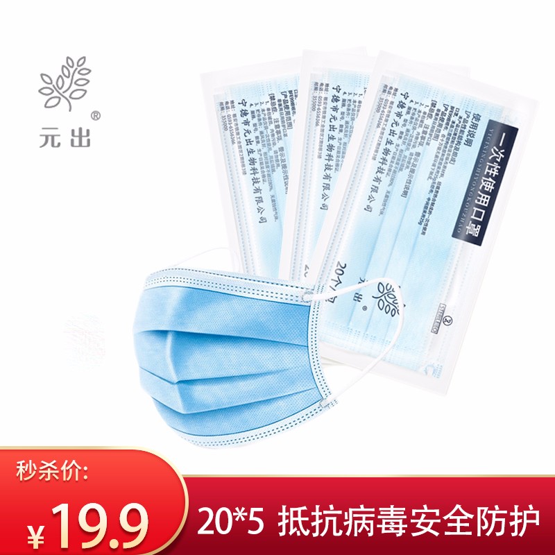 京东母婴玩具 2020-10-16 - 第20张 | 最新购物优惠券 京东母婴玩具 2020-10-16 - 第20张 | 最新购物优惠券