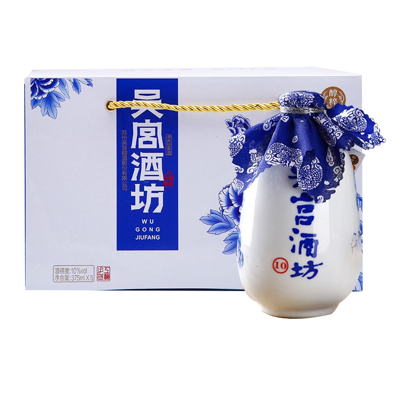 同里红黄酒 吴宫酒坊10年花雕酒 半干型 十年陈老酒 半干型加饭酒 375mL 6瓶