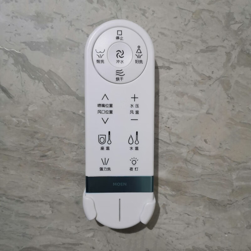 智能马桶配件sw1302/1303c/d,sw1121/1122c/d无线遥控器 sw