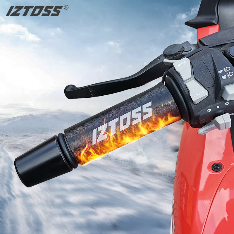 IZTOSS �綯��USB������ְ���̤��Ħ�г��������б�ů���������ֺ�ɫ108.63Ԫ